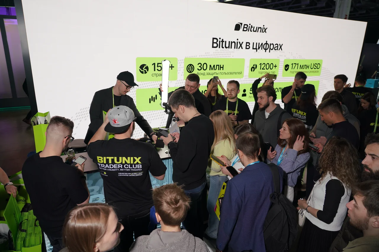 Bitunix Makes Its CIS Debut at Moscow Blockchain Forum Through Exhibition and Exclusive Networking